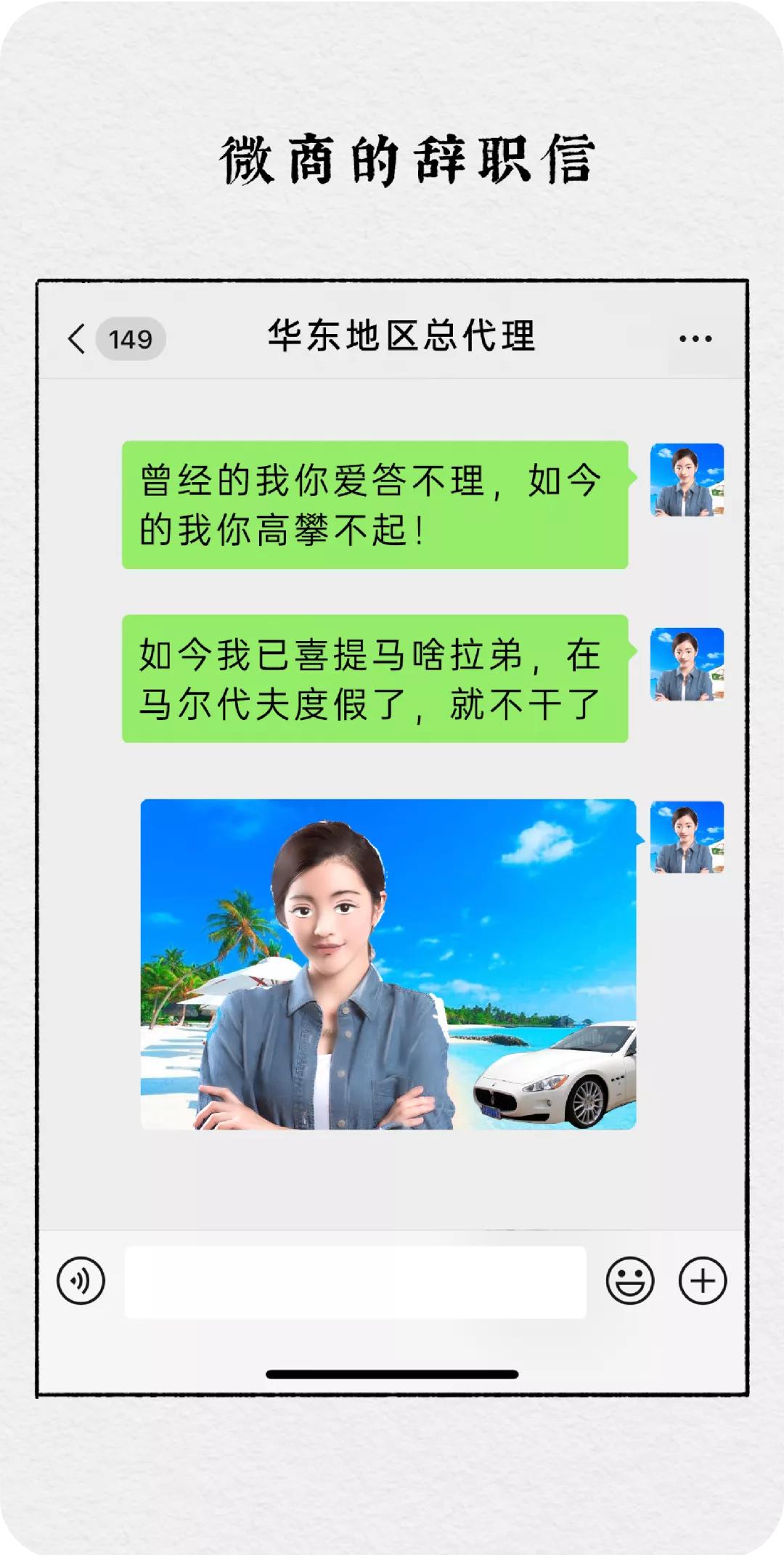 辞职信怎么写最有法律效力,辞职信怎么写普通员工