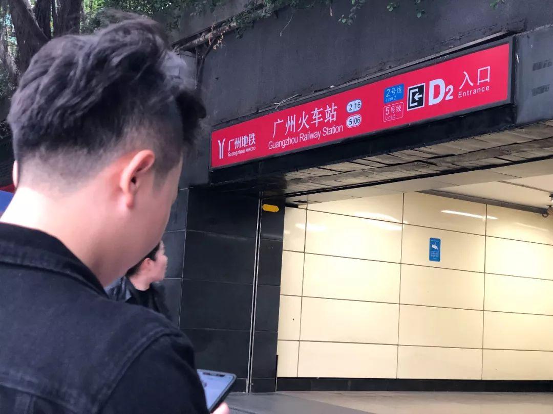 广东最大山寨城,广州最大的山寨城在哪