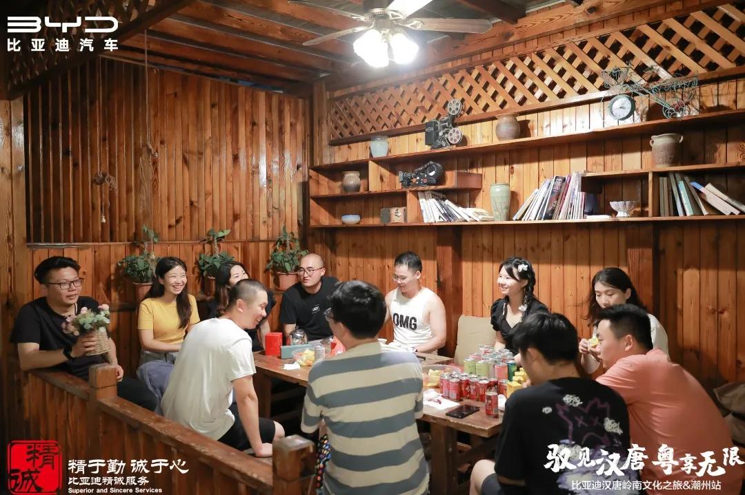 驭见汉唐,驭见汉唐粤享无限