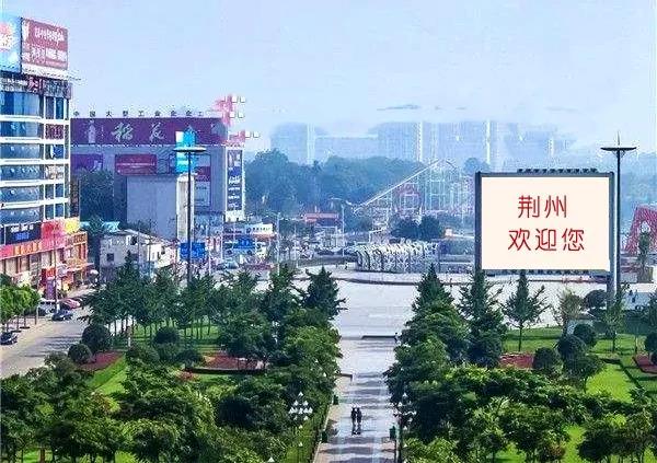 沙市沙隆达广场规划,沙隆达广场历史