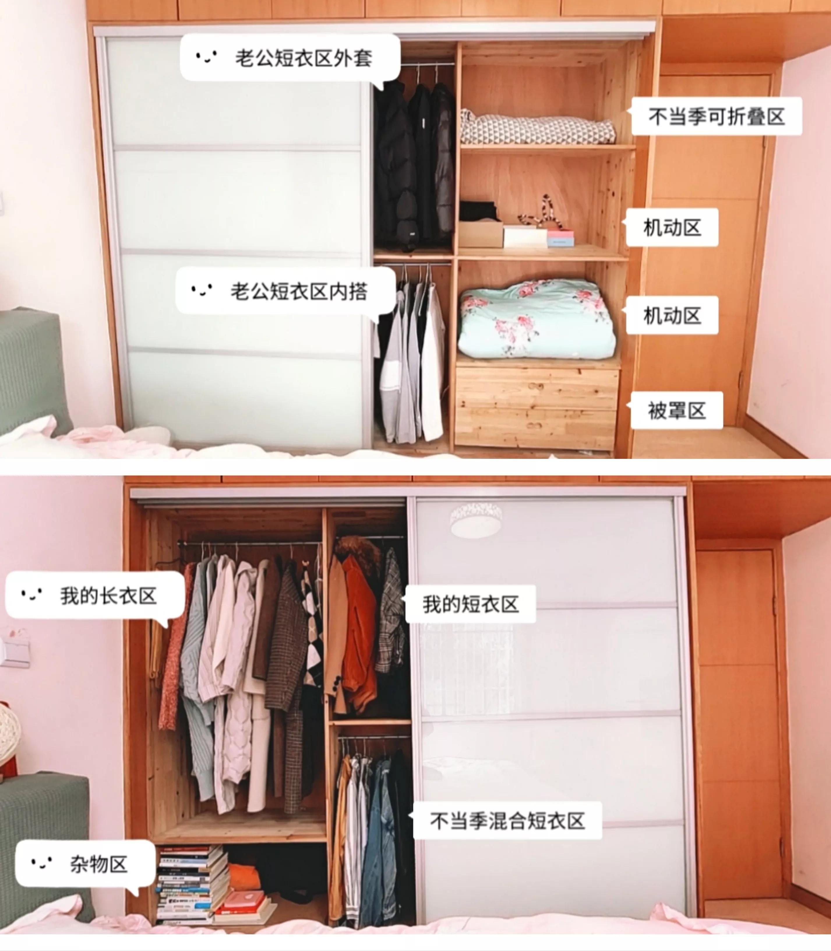 怎么缓解孕早期胃部不适,孕期身体不适的缓解方法