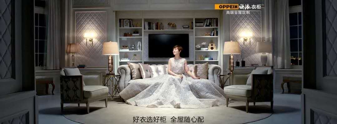 理想家家居品质整装,理想家家装