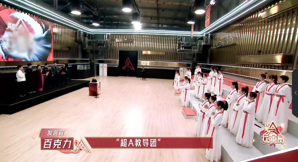 我是女演员：当众表演“侵犯香妃”博眼球，这综艺真丢女演员脸