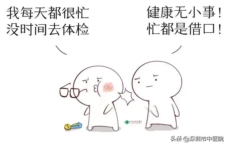 乙肝肝病知识普及,肝病患者的医学科普