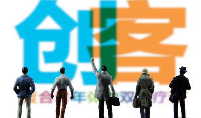 多次创业失败负债累累怎么办,两次创业失败成长经历