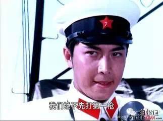 甘肃农村70后童年的回忆,白银市70后