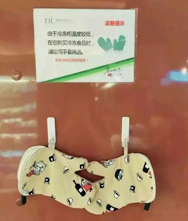 挤掉三个零售巨头，吸引商界大佬前去学习！胖东来为什么这么牛？