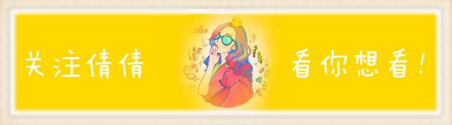 小黑瓶兰蔻菁纯面霜怎么样,大红瓶和兰蔻菁纯面霜哪个更好些