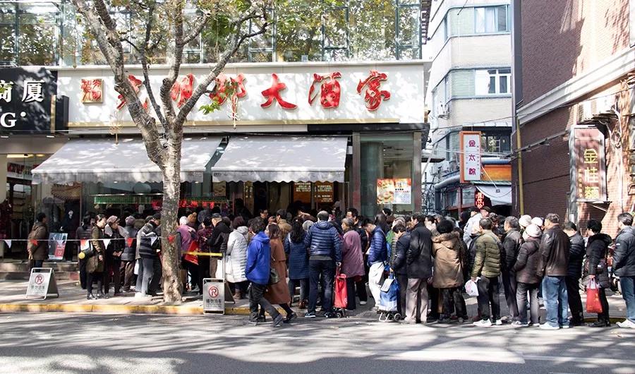 上海熟食卤菜推荐,不排队的小众美食