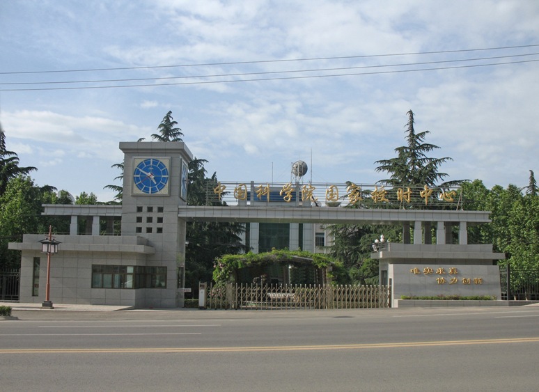 中国时间是什么时区,中国为什么只用一个时区