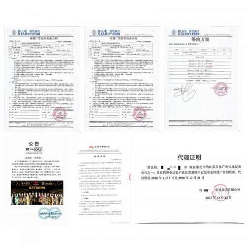 芮一ray面膜正品,ray面膜芮一版和妆蕾版哪个是假的