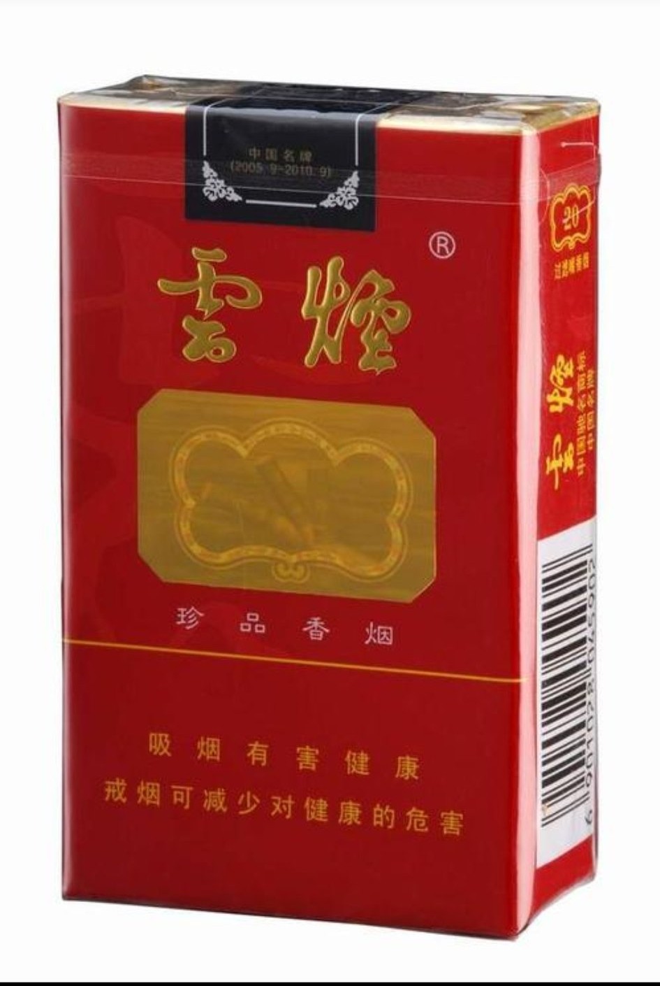 全麻引起的咳嗽咳痰怎么治疗,全麻手术后咳痰带血怎么回事