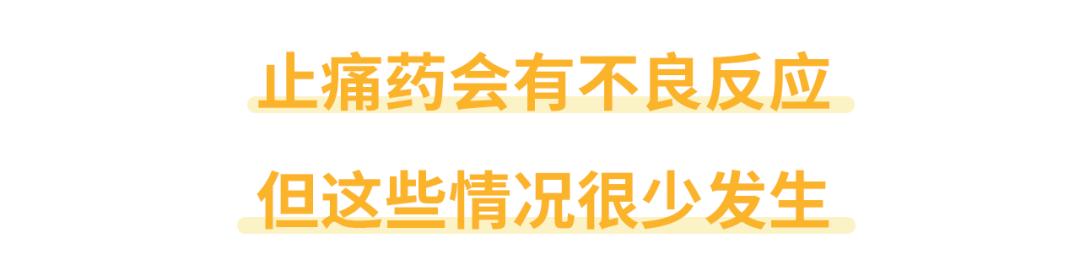 痛经怎么办4个技巧解决痛经问题,痛经最快的解决方法是什么
