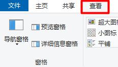 老板让图片转成表格,老板让把图片扫描成word文档