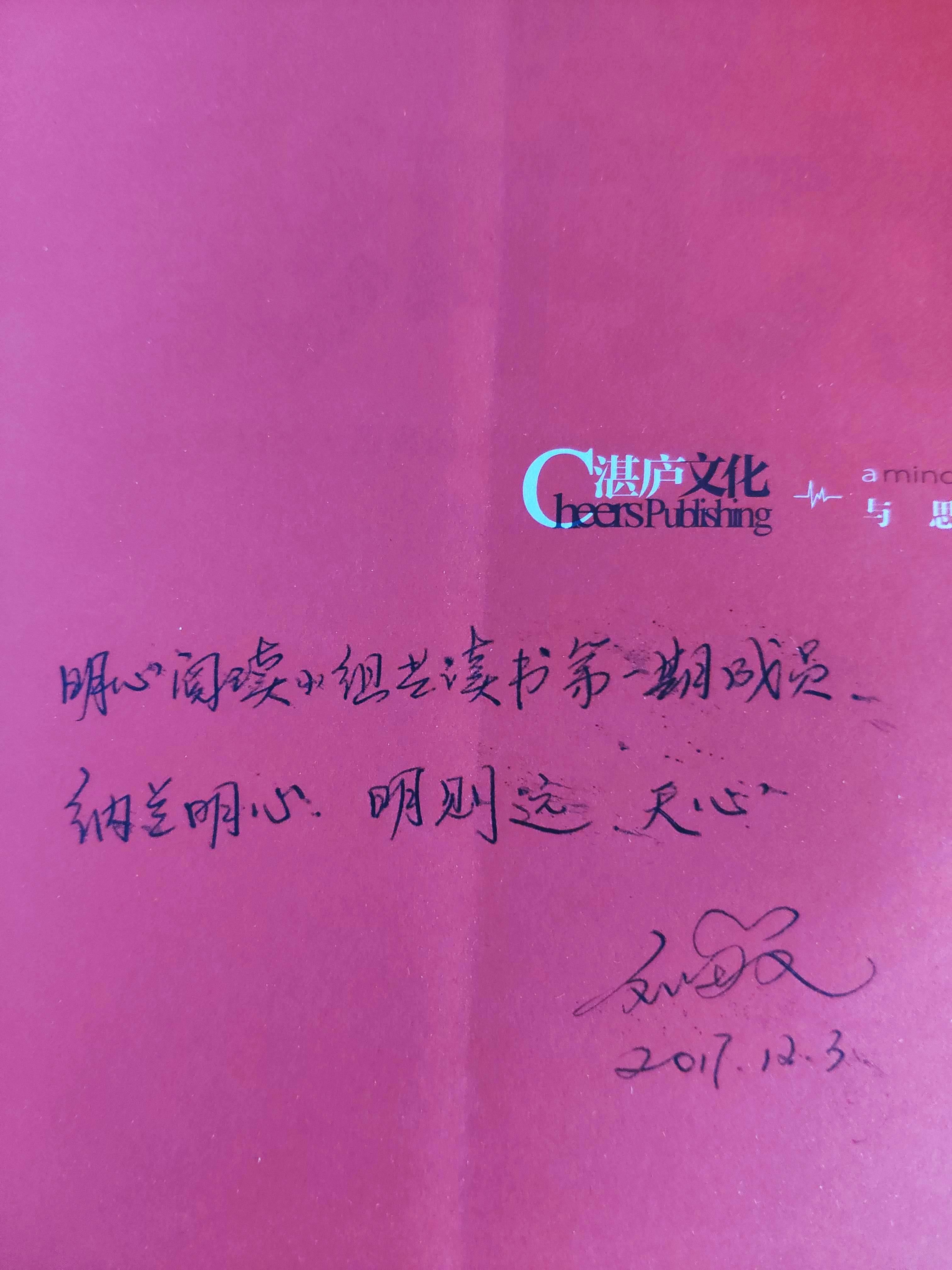 教你提升个人影响力的书籍,影响力这本书带给你的启发