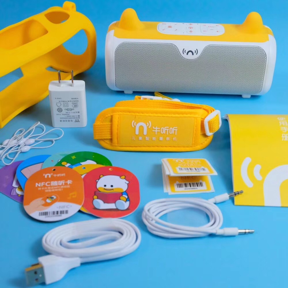 买早教学习机,买早教机怎么选择