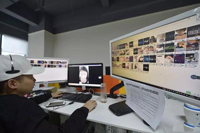 声音识案鉴黄师,声音鉴黄师