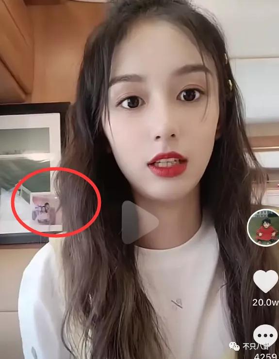 周也和赖冠霖真的在一起吗,周也和赖冠霖的恋情是真的吗