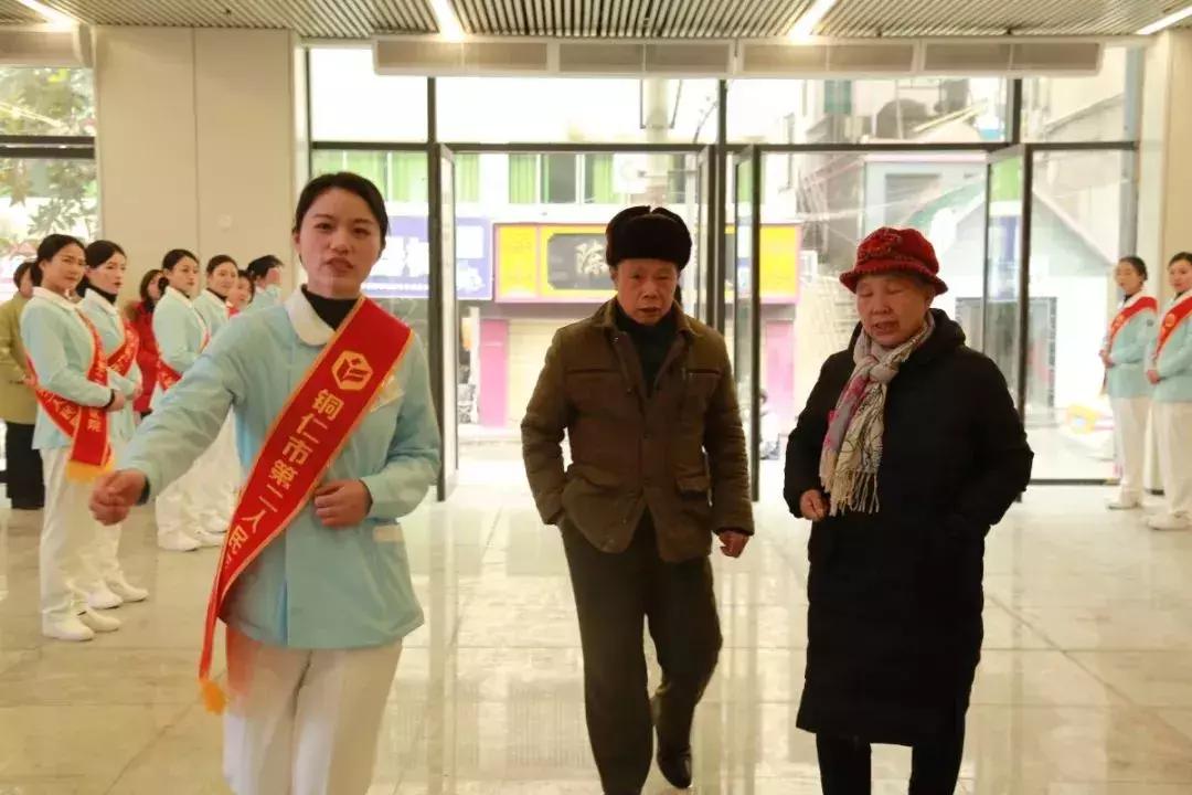 铜仁市二医怎么样,铜仁二医最新消息