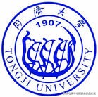 高考土木工程专业,安徽省土木工程专业高校排名