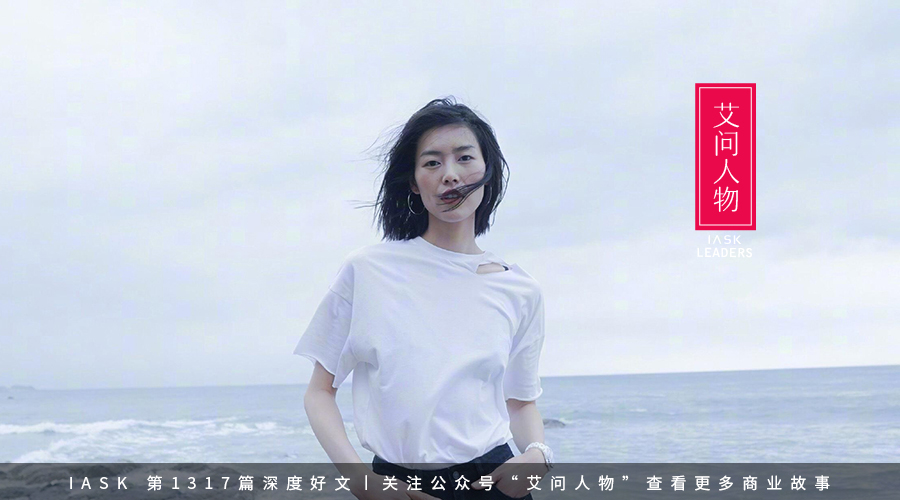 三年狂赚上百亿,3年狂赚6亿只为还债