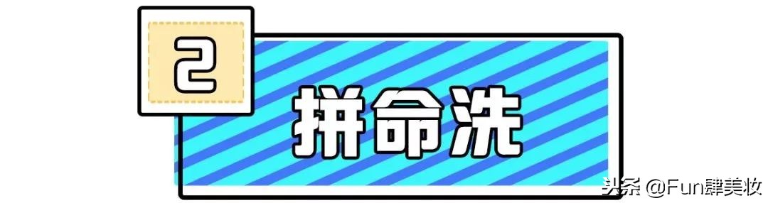 长痘怎么才能不留痘坑,痘肌自救方法视频