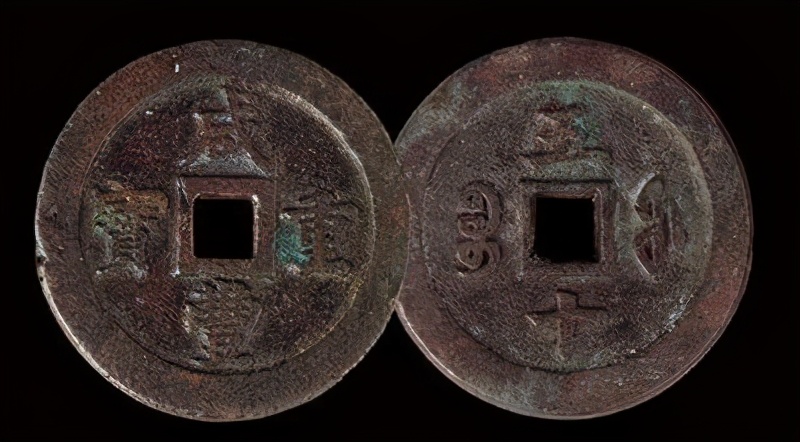 万变不离其宗的案例,万变不离其宗辨析