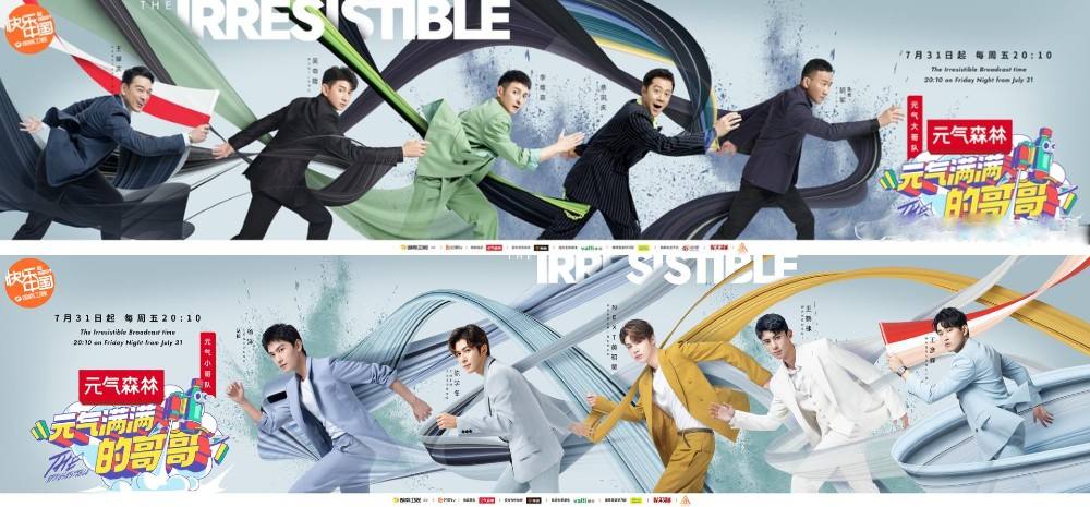 杨洋胡军最新视频,胡军和杨洋最新视频