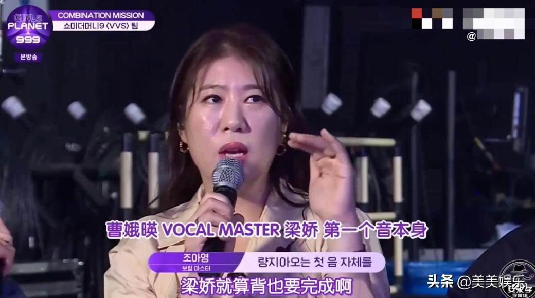 Girlsplanet999中日韩三国选秀，中国选手被恶剪？