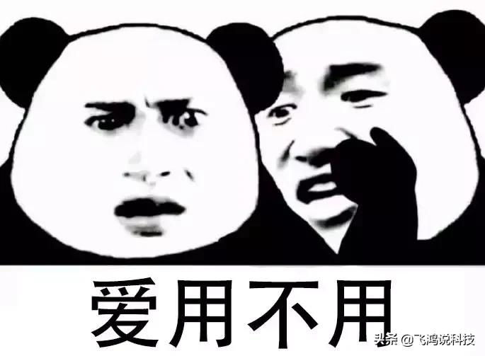 百度网盘怎么免流下载,百度网盘最新版本升级的方法