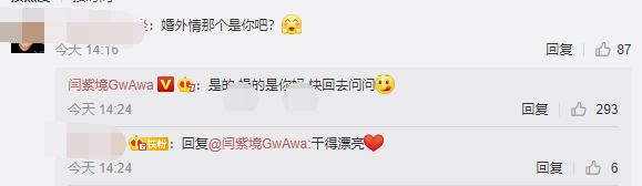 lplwawa解说名场面,lplwawa解说集锦