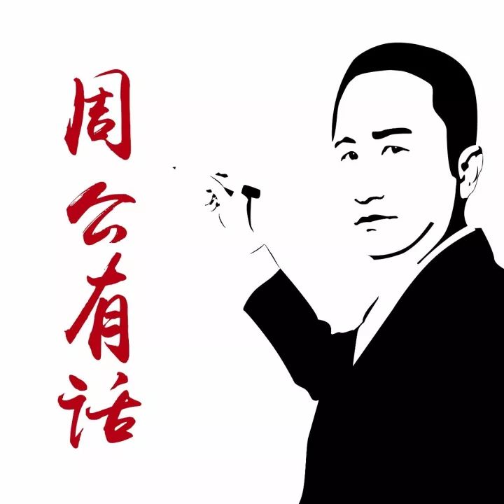 网红与mcn公司之间的债权关系,网红与mcn的恩怨纠葛