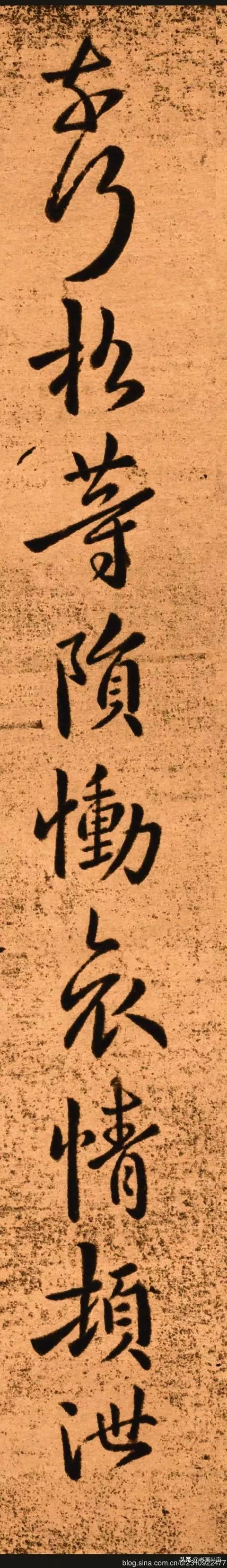 楷书鼻祖钟繇书法,楷书鼻祖钟繇魏碑