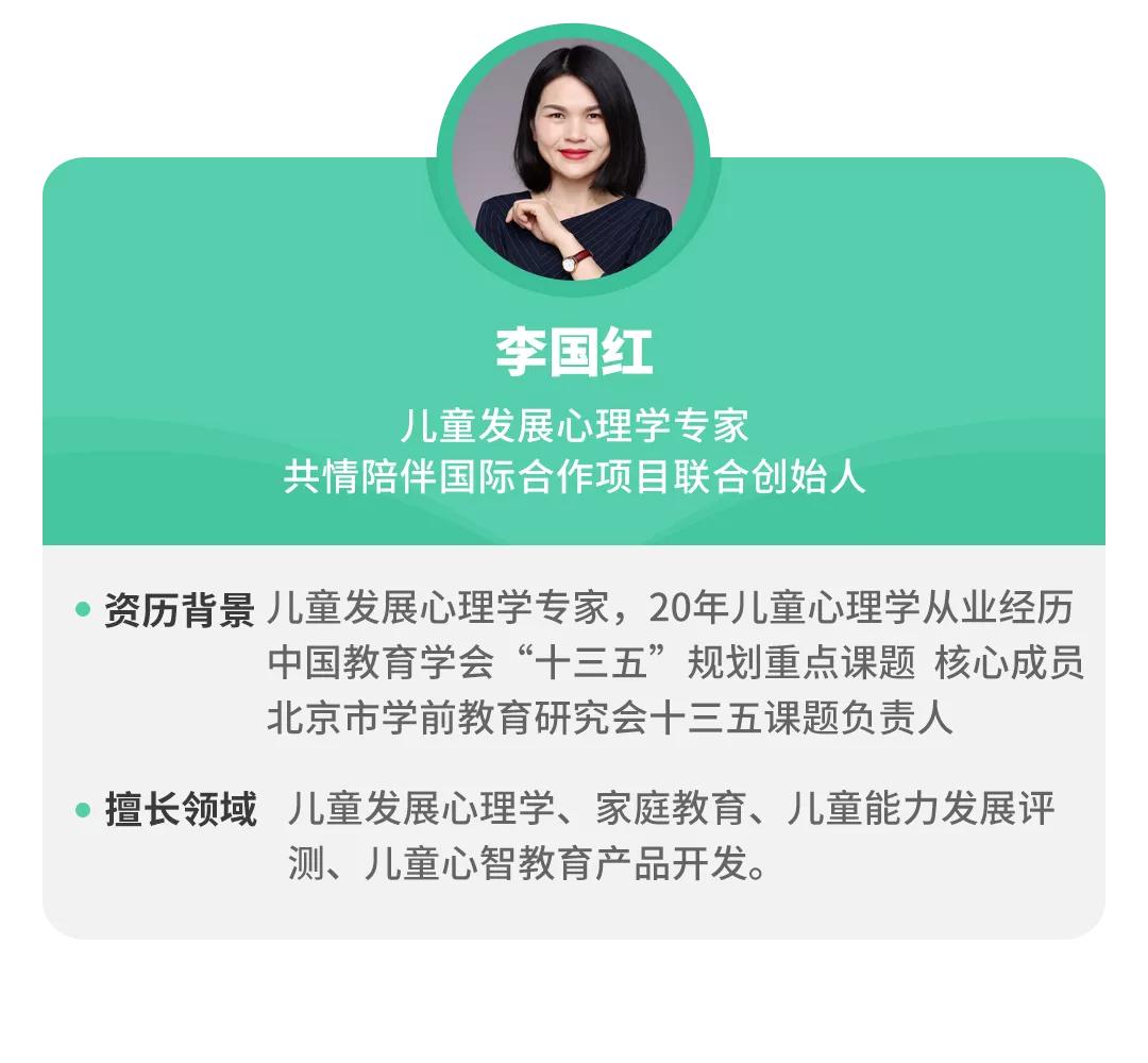怕宝宝被欺负怎么办,怕宝宝在幼儿园被欺负