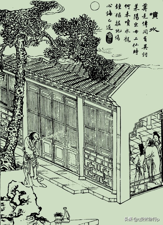 聊斋志异精彩短篇,聊斋志异完整片段