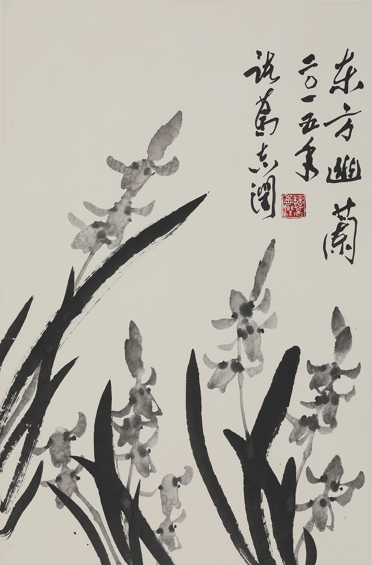 用墨的技巧视频,用墨方法和技巧