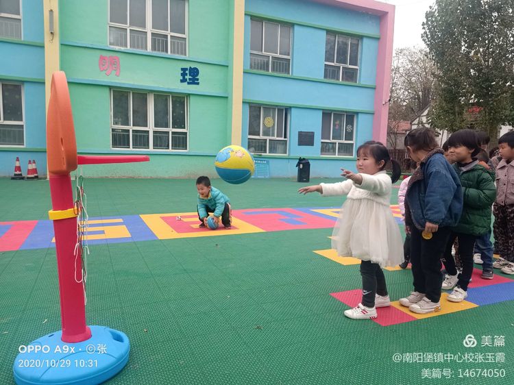 新视角邯郸,邯郸未来五年教育有何新变化