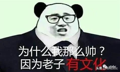 靠贴牌营收13亿！你盖的“南极人”还是精制羊毛被吗？