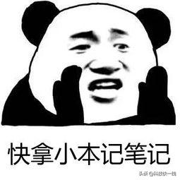 支付宝官方新福利免费领,支付宝免费领90天健康保障