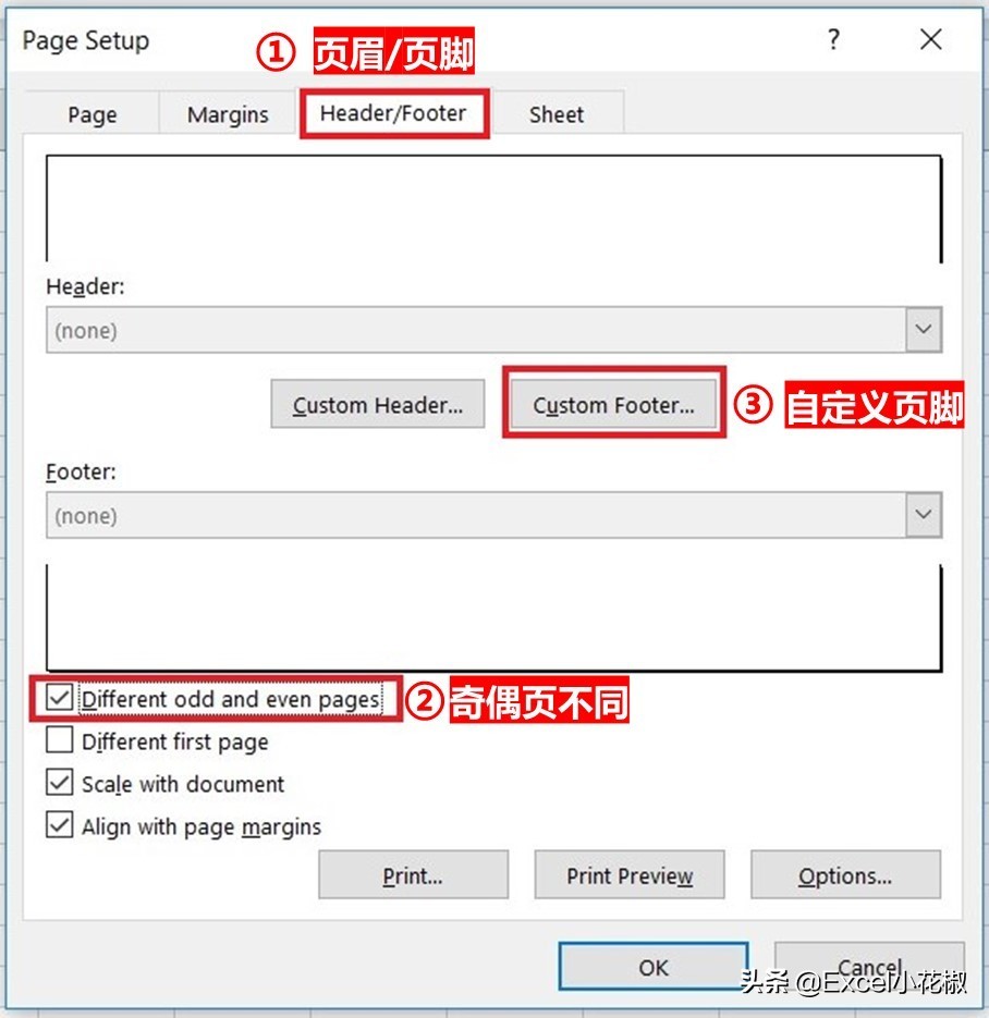 excel如何设置双面打印页码格式,excel双面打印对称页码怎么设置