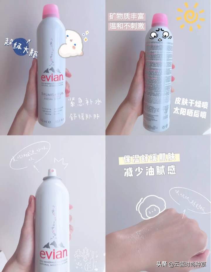 25岁护肤套装十大排名平价种草,50-60岁妈妈油性护肤套装平价