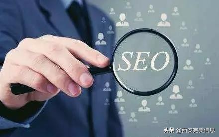 sem是什么单词,sem是什么意思seo是什么意思