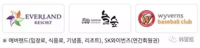 韩国生活|去韩国，最不能缺少的一件东西就是……