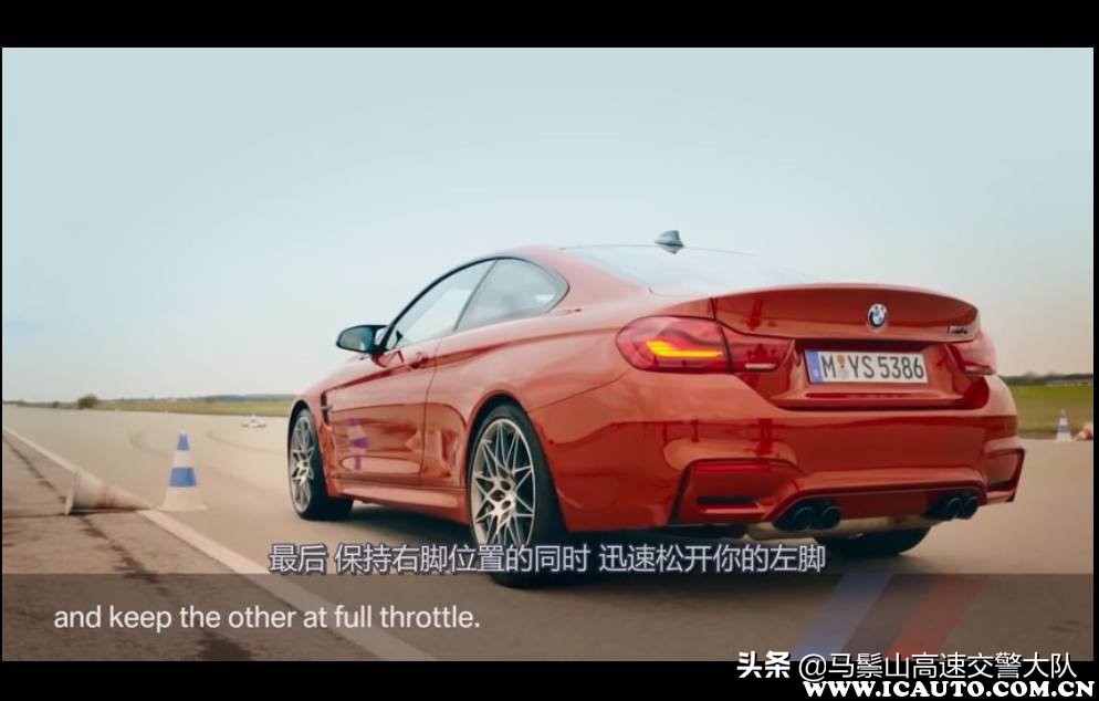 自动挡怎么弹射起步,自动挡怎么才可以弹射起步