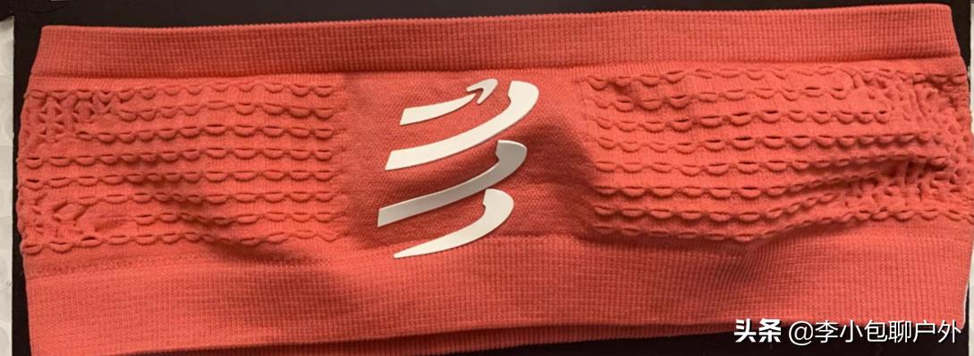 运动的时候戴止汗带有用吗,止汗带的正确戴法