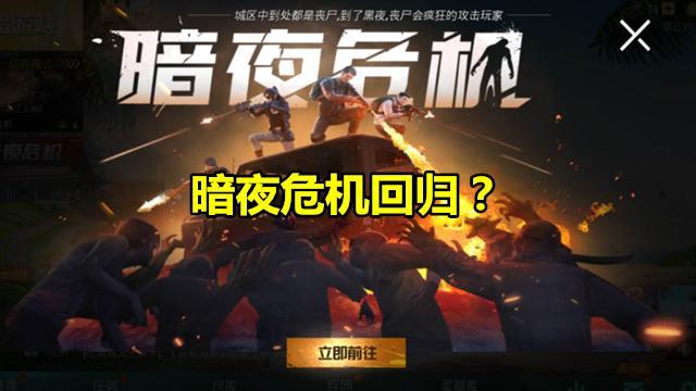 玩家荣获光子认证吃鸡大神,被光子认证吃鸡大神有什么用