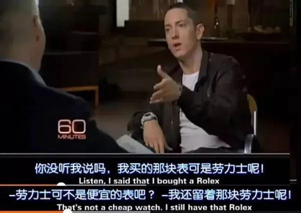 有钱了要不要反击,有钱一定要翻脸