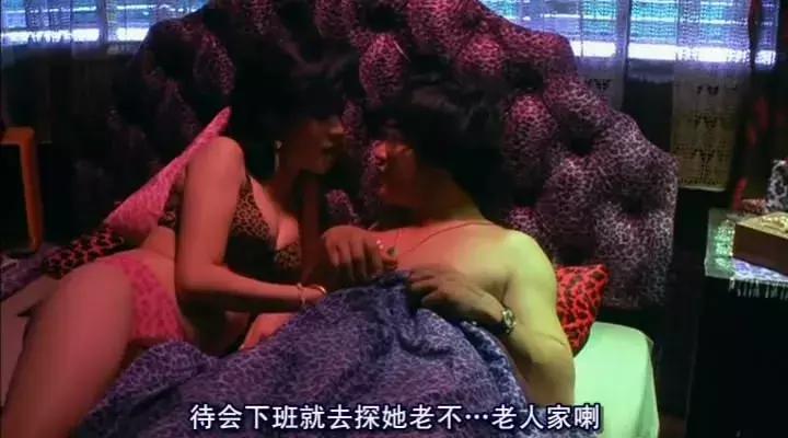 抛弃糟糠之妻的香港男星,因为丑被男人抛弃电影