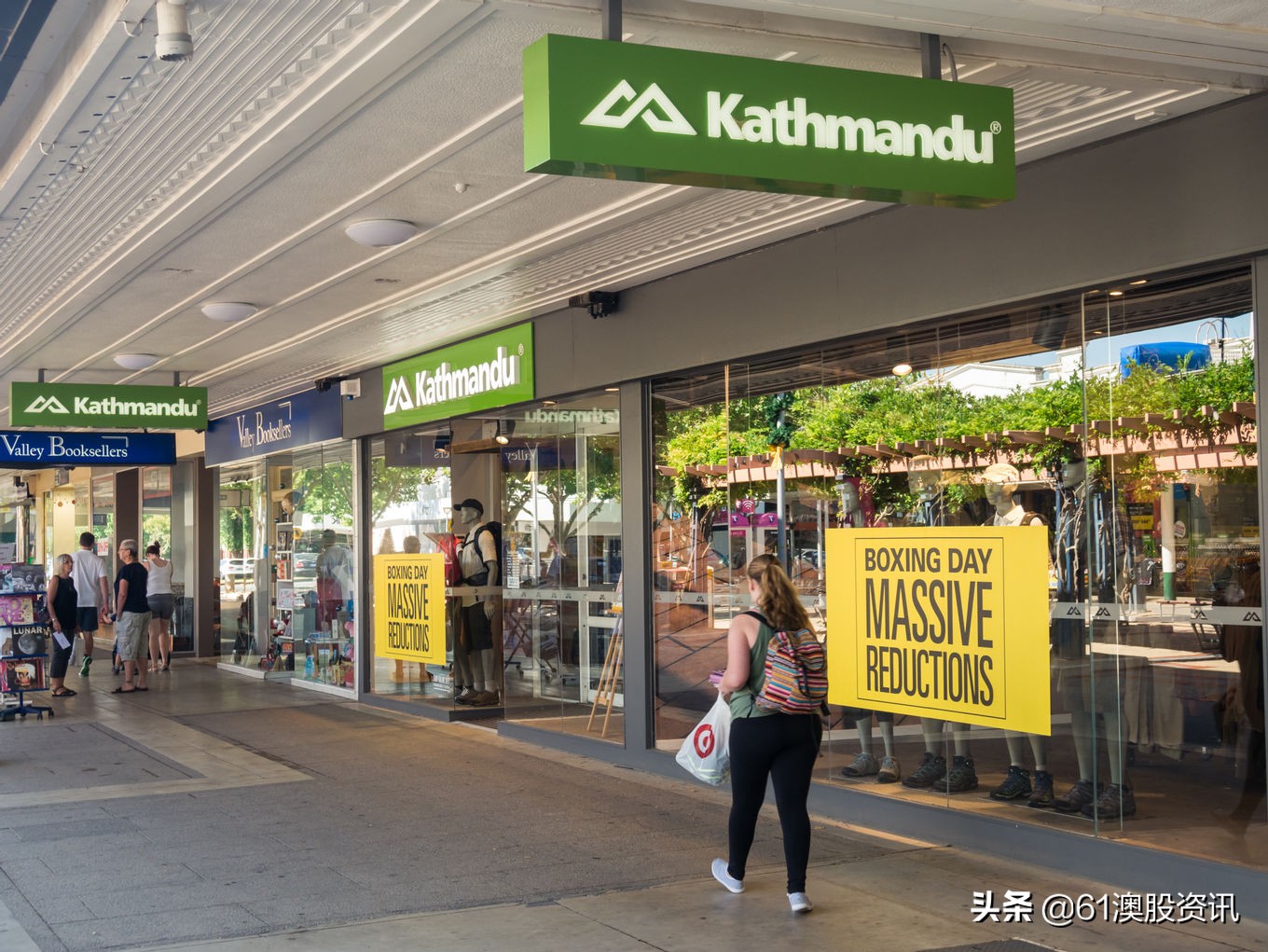 户外用品零售商Kathmandu21财年预计总销售额9.3亿,表现不及预期