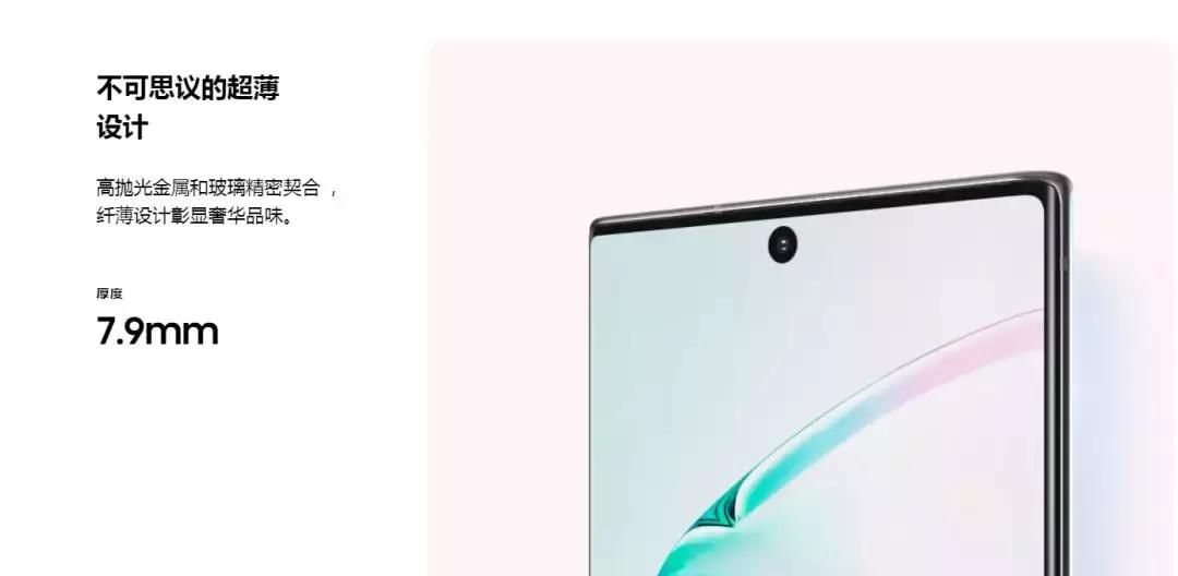 三星w2019哪个颜色掉漆严重,三星s21ultra掉漆怎么解决